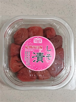 紀州梅200g