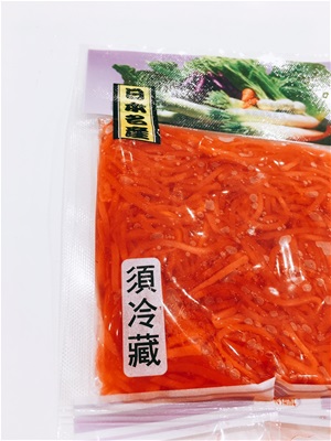 刻生薑(切り紅生姜)
