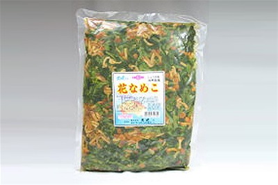 花菜綜合菇